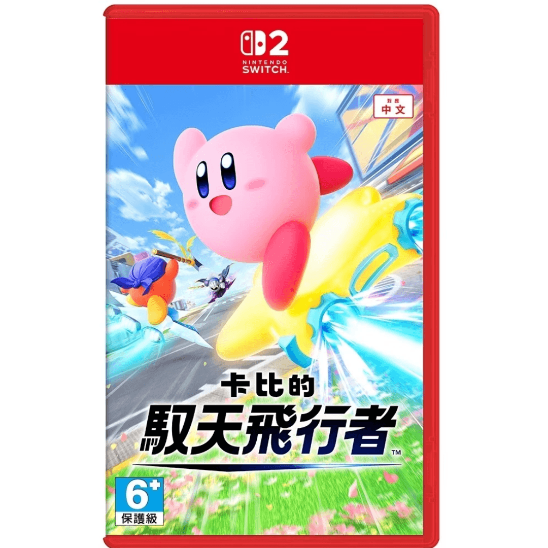【AS電玩】 NS2 Switch 2 卡比的馭天飛行者 中文版