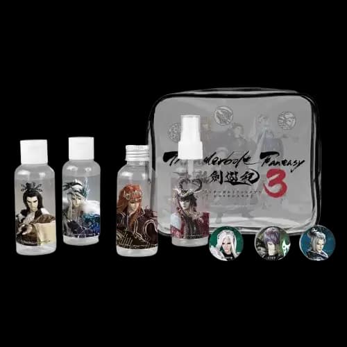 D賞-旅行瓶罐組