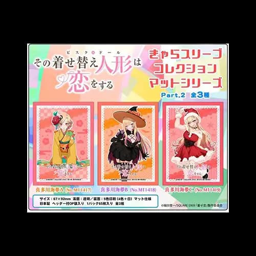 Movic 戀上換裝娃娃 卡套包