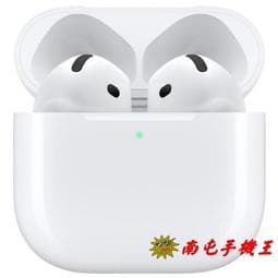 現貨 APPLE AirPods 4 一般/ANC降噪