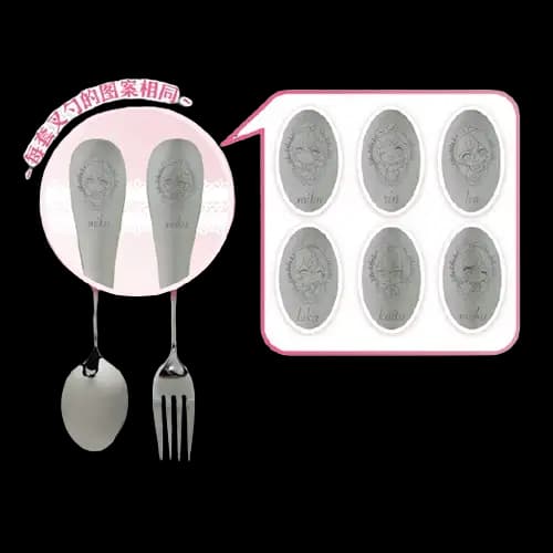 D賞 叉勺套裝(隨機一個)