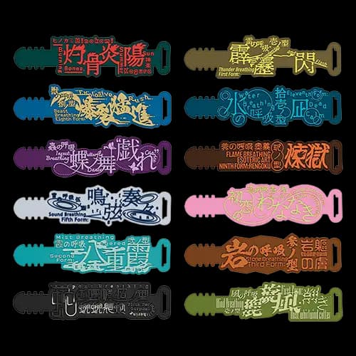 E賞 集線器(隨機)