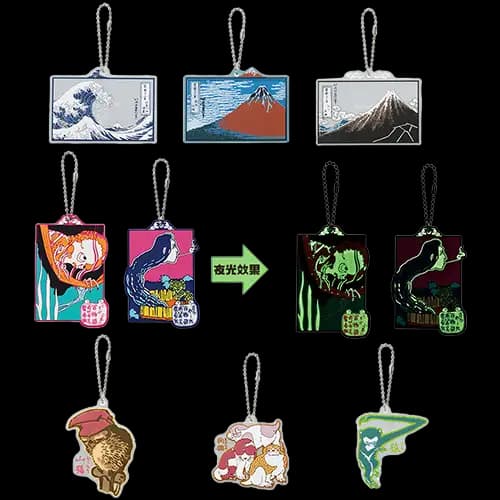 G賞 橡膠吊飾(隨機)