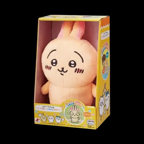 B賞 兔子錄音娃娃