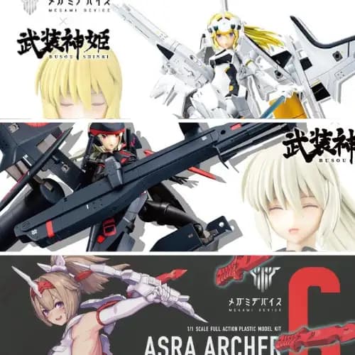 自製賞 機娘老婆 PK賞 第3彈