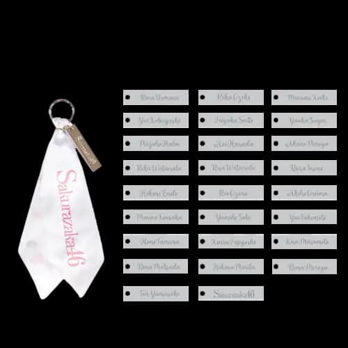 6.櫻坂長絲巾吊飾(隨機)