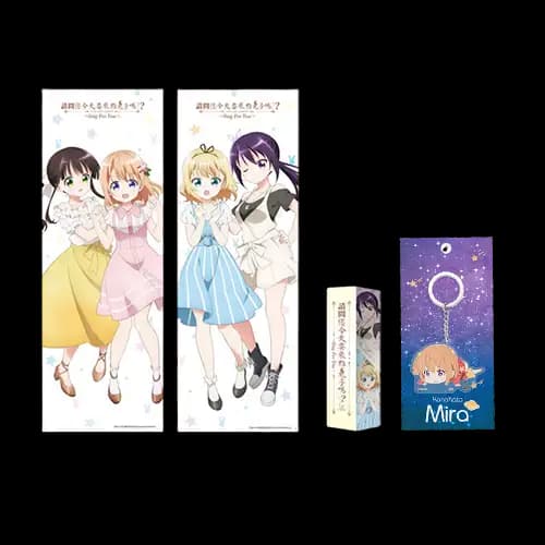 海報組(長型2入)-來點兔子(綜)+鑰匙圈(壓克力)-戀愛小行星(木)