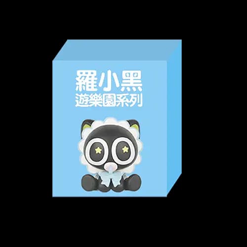 羅小黑遊樂園系列(隨機款)