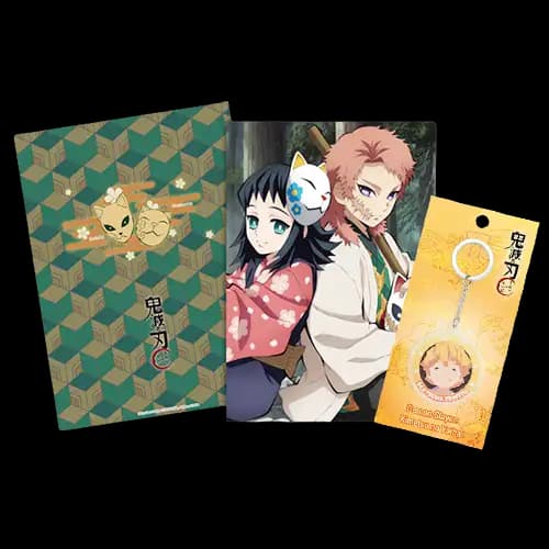 鬼滅之刃 鑰匙圈(善)+鬼滅之刃 五層資料夾(錆+真)