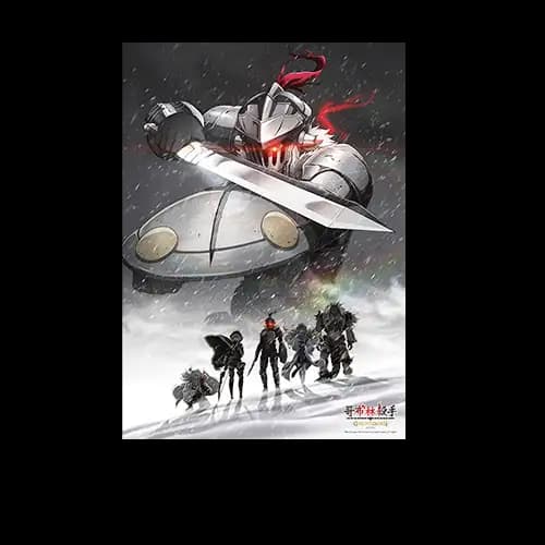 塑膠海報(炫光)-哥布林殺手A款(綜)
