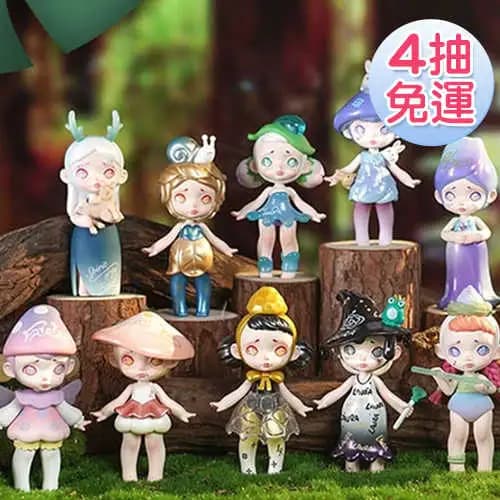 Laura勞拉森林精靈系列