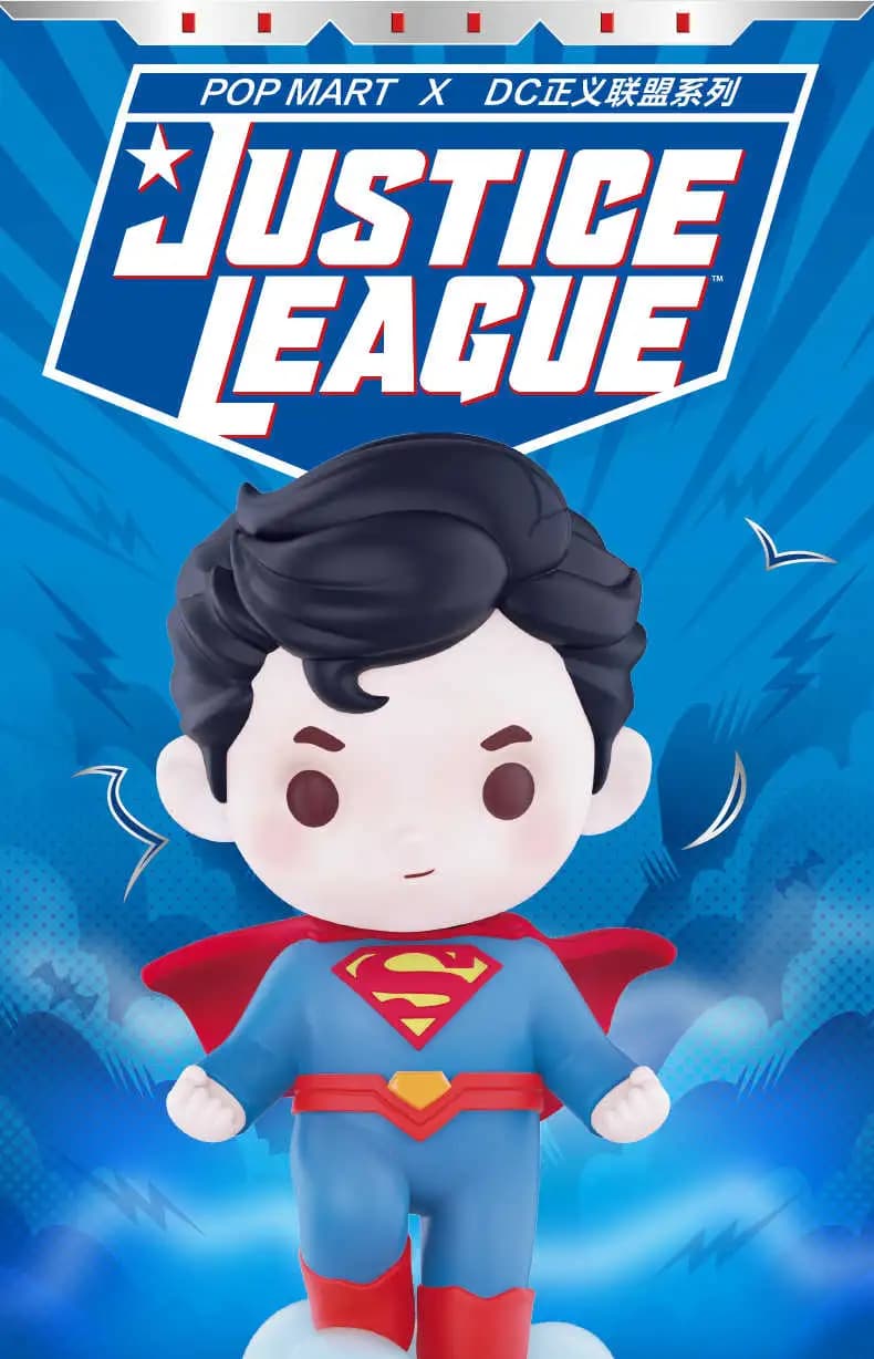 泡泡瑪特 DC正義聯盟系列