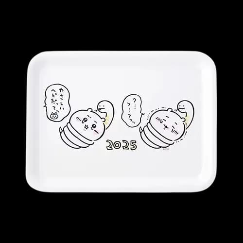 I賞 吉依卡哇蛇年托盤