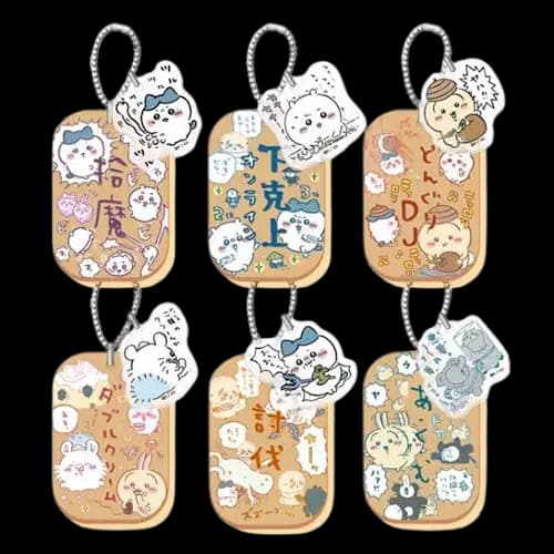 G賞 勞動牌吊飾(隨機)