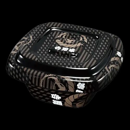 A賞 吉野家外帶盒式陶磁容器