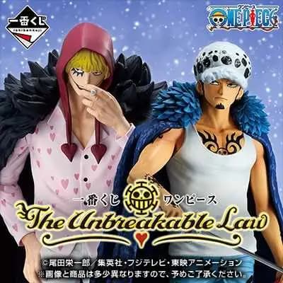 一番賞 航海王 The Unbreakable Law