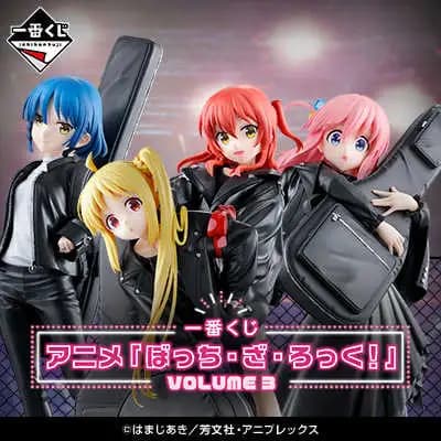 自製賞 孤獨搖滾 VOLUME 3