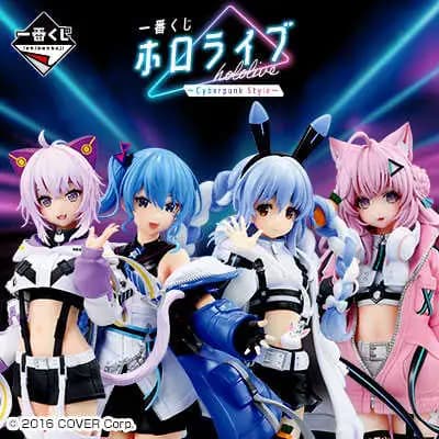 自製賞 Hololive~Cyberpunk Style~