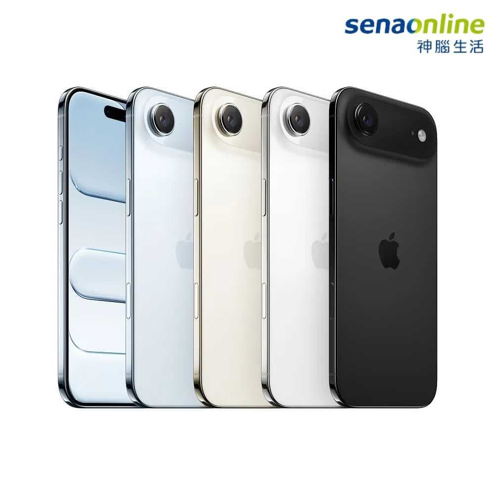 Apple iPhone Air 256G 神腦生活