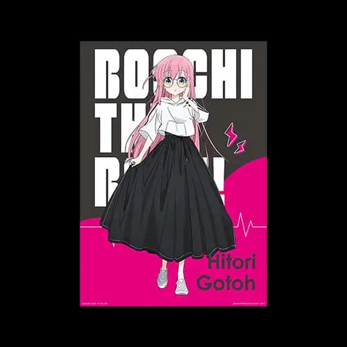 A賞 後藤一里 海報