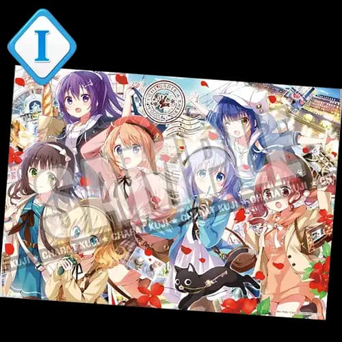 I賞 JOURNEY A3海報