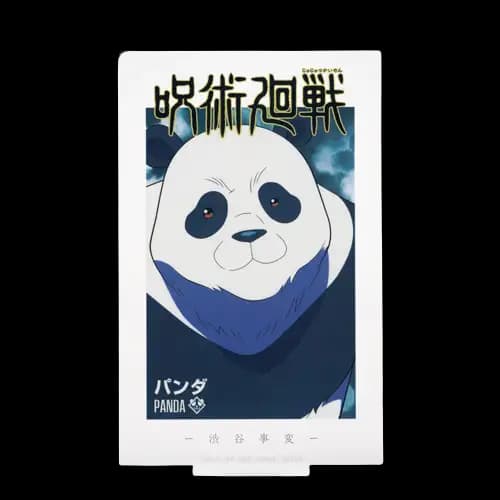 I賞 熊貓壓克力立牌