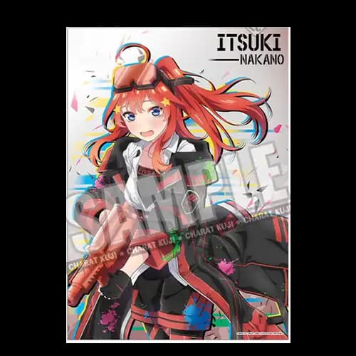 O賞 【中野五月】A3海報文件夾