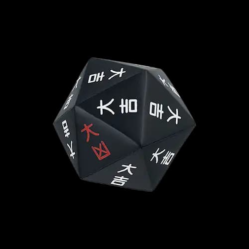 特別賞 風險骰子