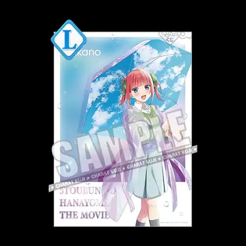 L賞 中野二乃A3透明海報