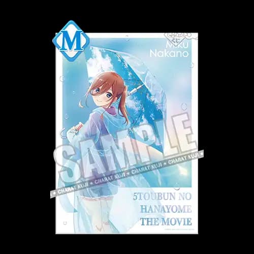 M賞 中野三玖A3透明海報