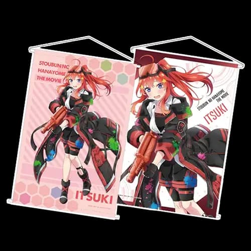 E賞 【中野五月】B2掛報(2入)