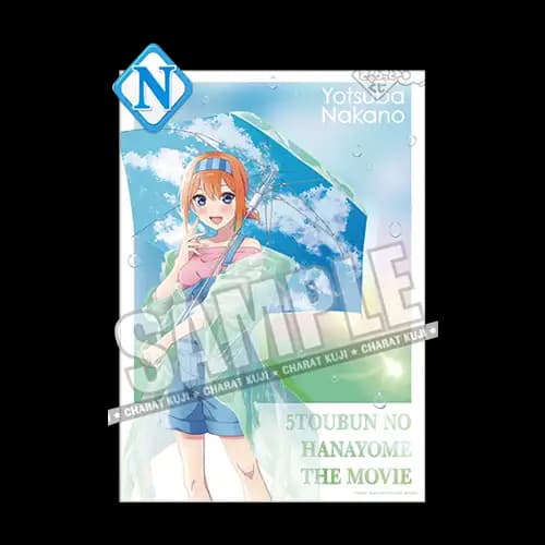 N賞 中野四葉A3透明海報