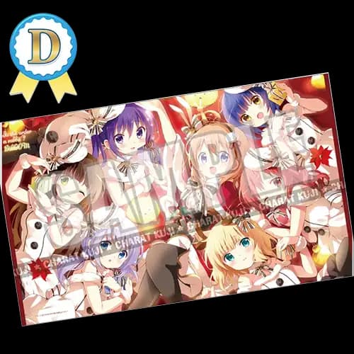 D賞 White Present 大掛布