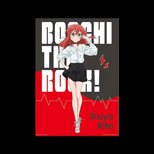 D賞 喜多郁代 海報