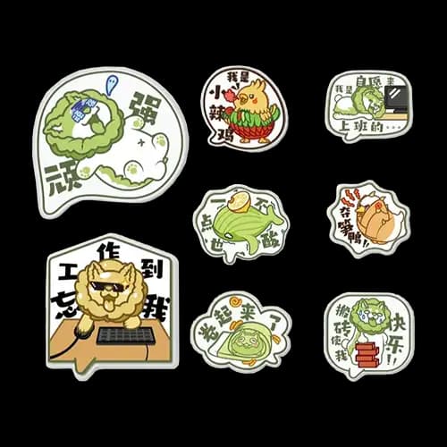 G賞-刺繡徽章(隨機)