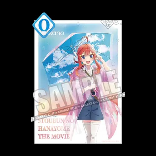 O賞 中野五月A3透明海報