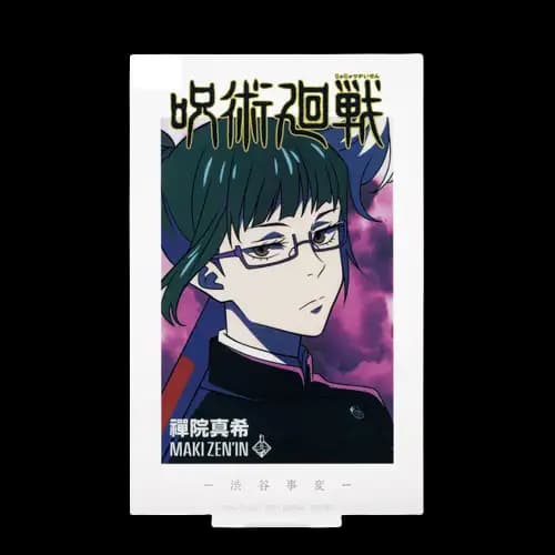 G賞 禪院真希壓克力立牌