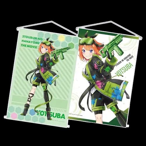 D賞 【中野四葉】B2掛報(2入)