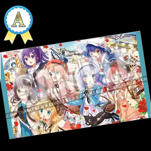 A賞 JOURNEY 大掛布