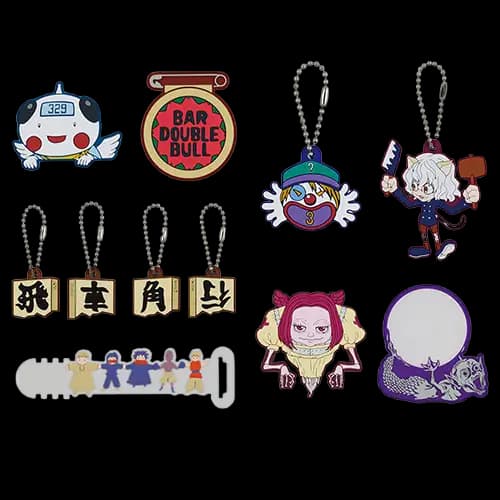 G賞 橡膠收藏(隨機)