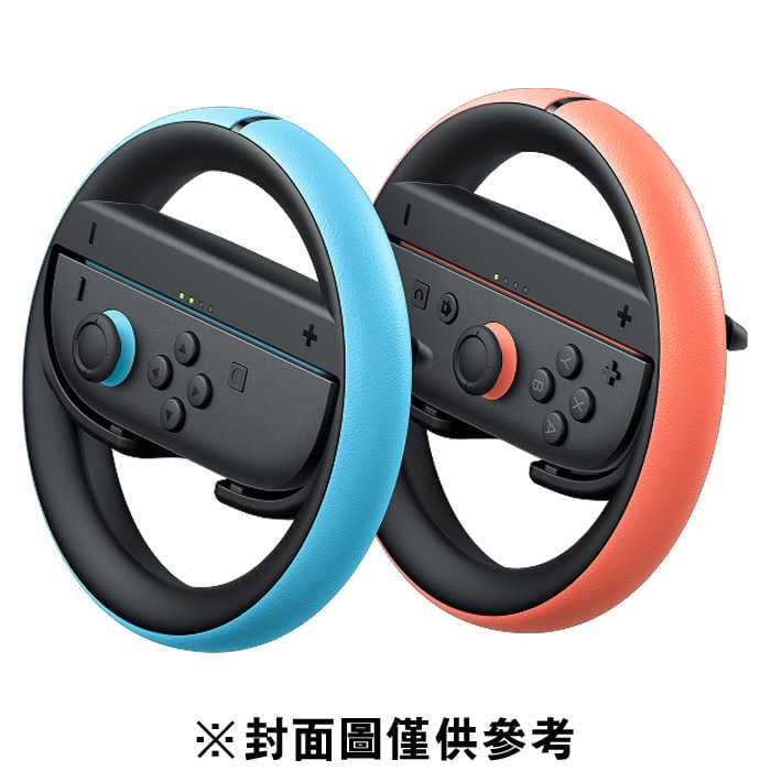 NS2 Nintendo Switch 2 Joy-con 2 方向盤(2入)