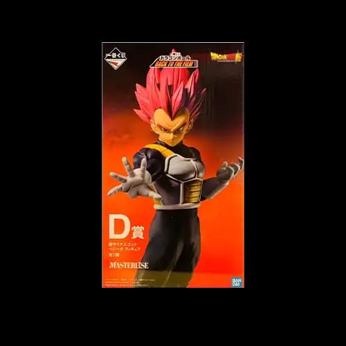 D賞 超級賽亞人 紅髮貝吉塔 角色模型