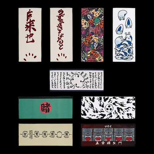 E賞 長毛巾組合(隨機)