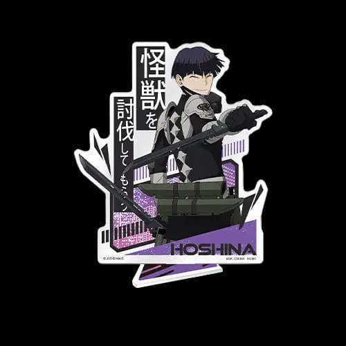 C賞 保科宗四郎大型壓克力立牌