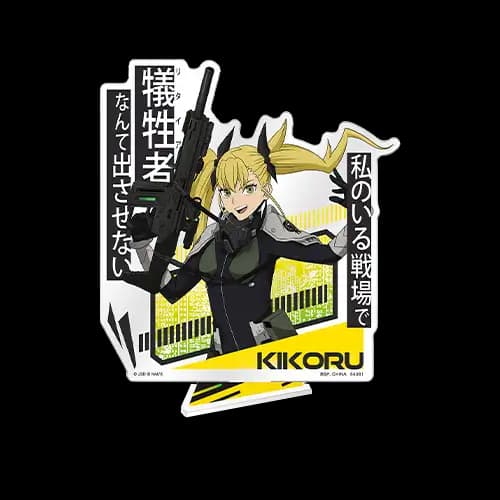 D賞 四之宮琪歌露大型壓克力立牌