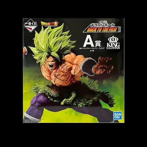 A賞 超級賽亞人布羅利 Full Power角色模型