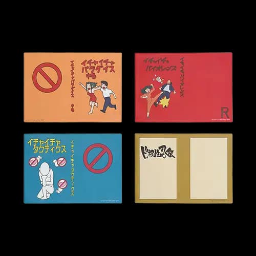 D賞 自來也著書B6書套(隨機)