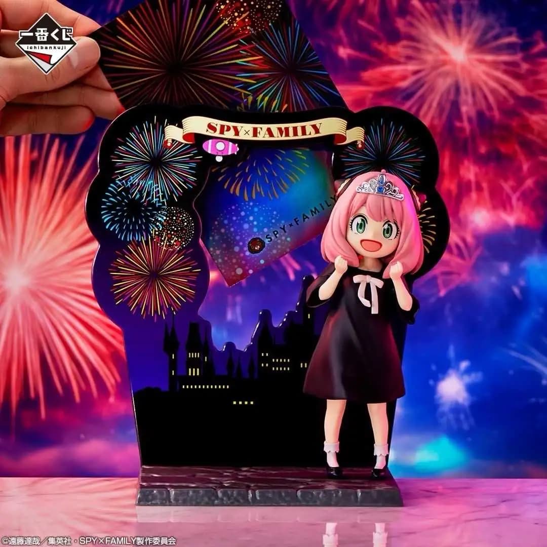 一番賞 SPY×FAMILY 間諜家家酒-Take me with you!-