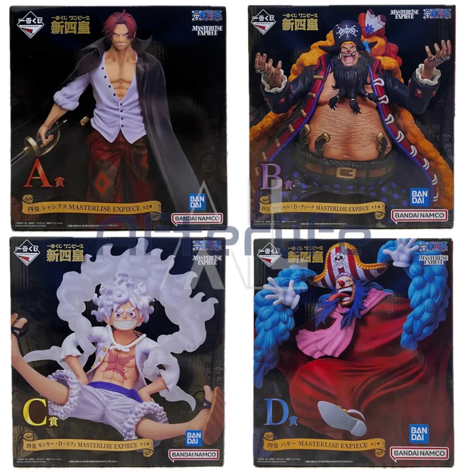 一番賞 航海王 新四皇