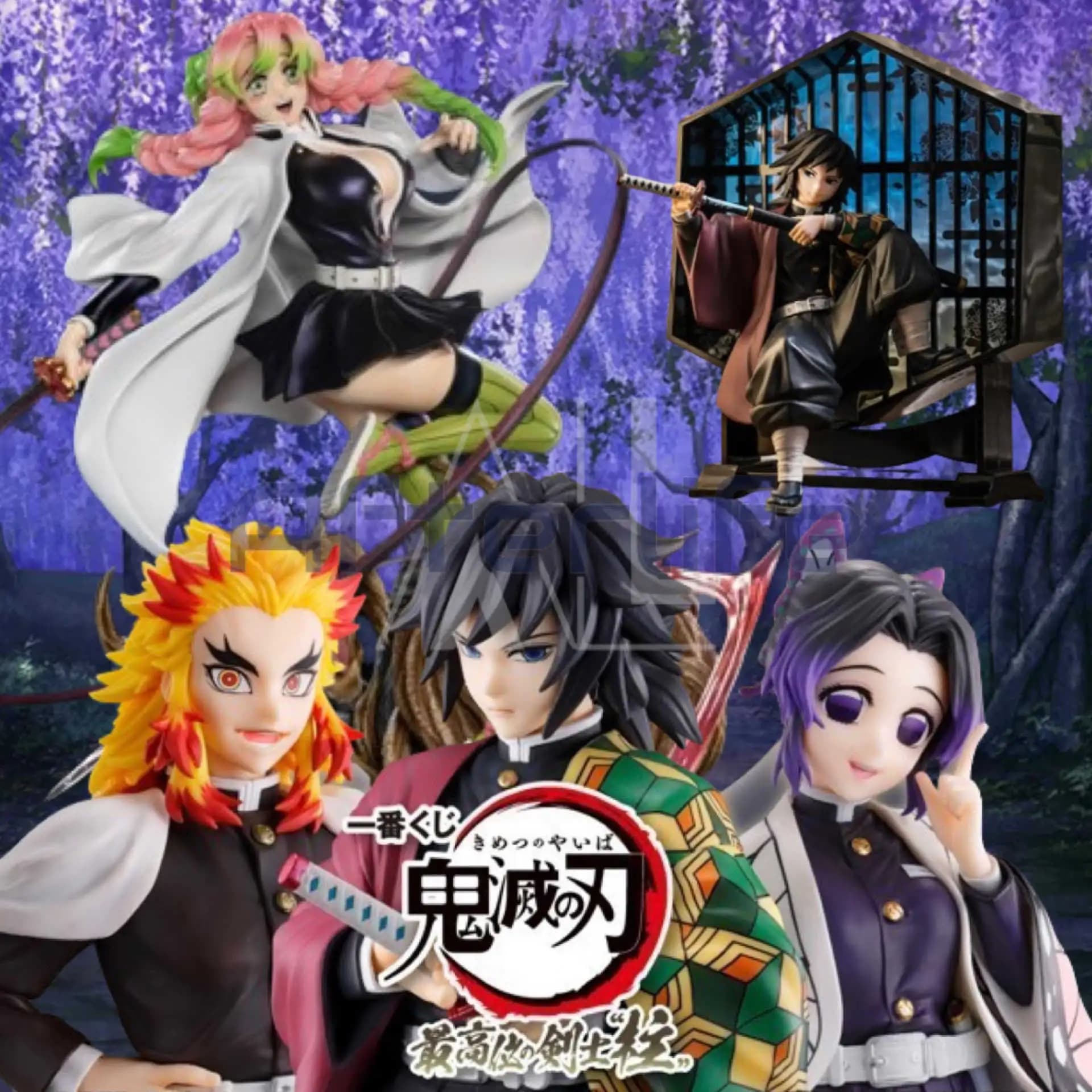 自製賞 鬼滅之刃 最強的劍士們 GK雕像